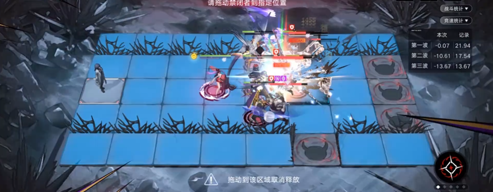 无期迷途中危怎么过
