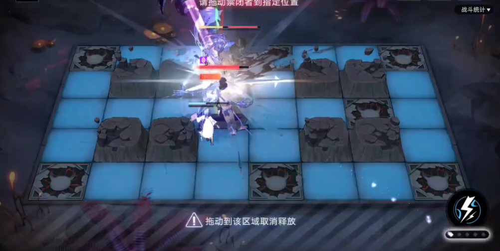 无期迷途雾色之中怎么过