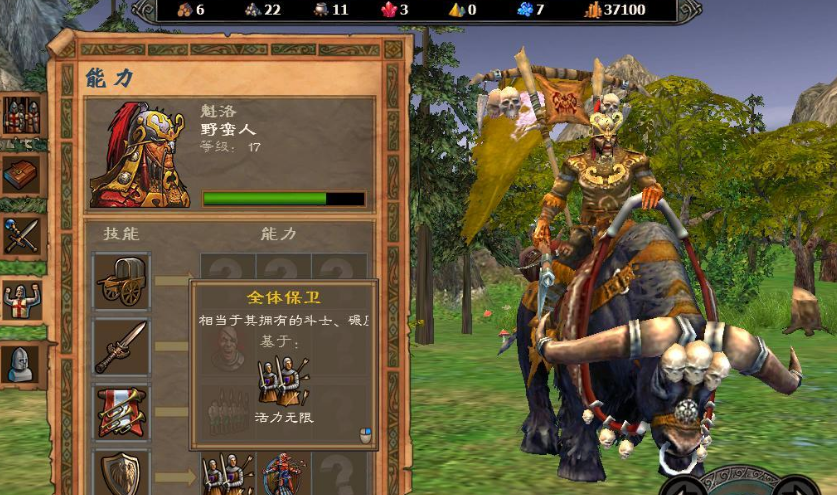 英雄无敌5学院兵种怎么玩