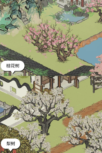 江南百景图梨花树在哪里