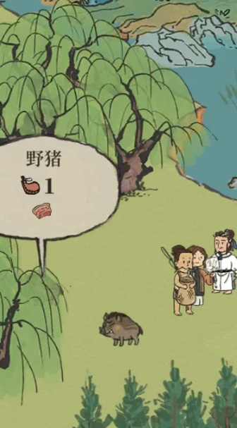 江南百景图哪里野猪多