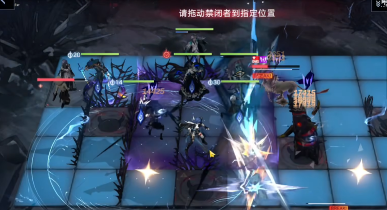 无期迷途暗域难打吗 无期迷途暗域难打吗