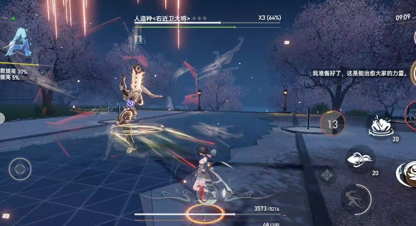 深空之眼麟钰值得抽吗 深空之眼麟钰值得抽吗