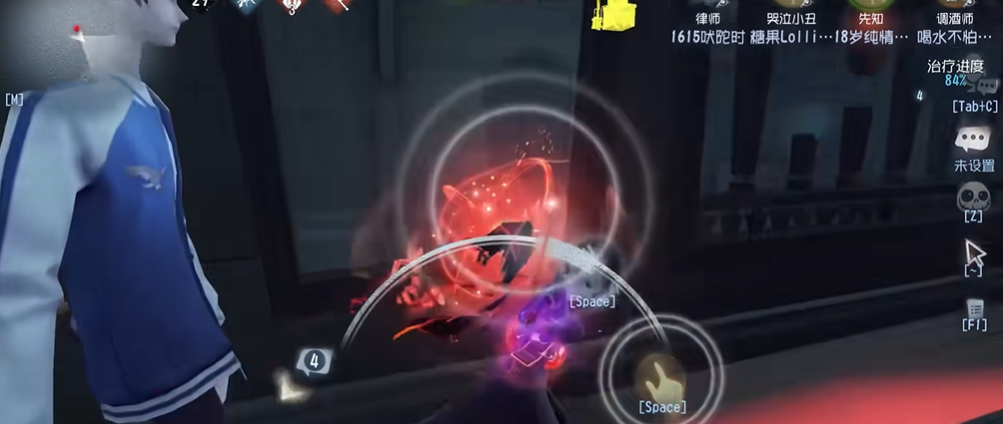 第五人格先知怎么玩