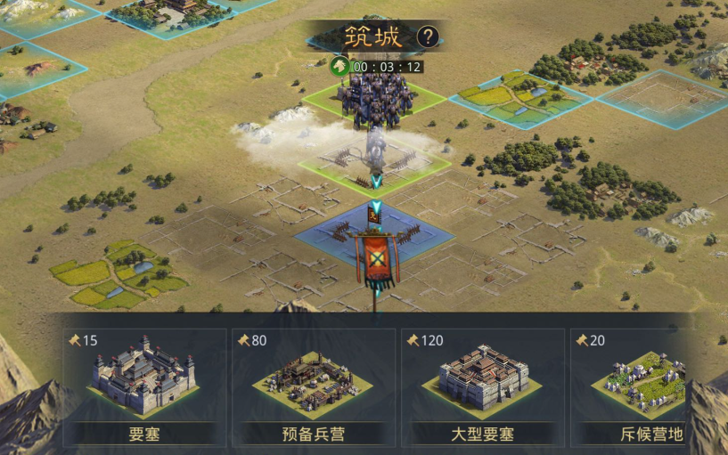 率土之滨功勋怎么打