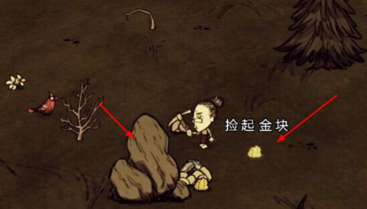 饥荒前期要造什么建筑 饥荒前期要造什么建筑