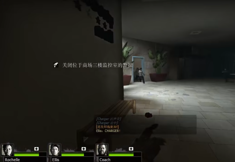 求生之路2第2关怎么过的