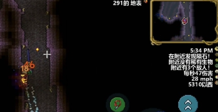 泰拉瑞亚怎么触发陨石掉落