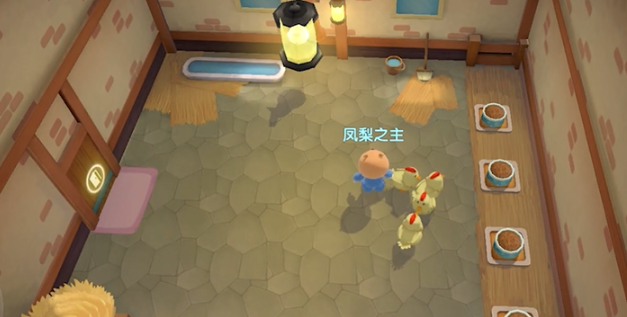 摩尔庄园手游怎么切换鸡和牛