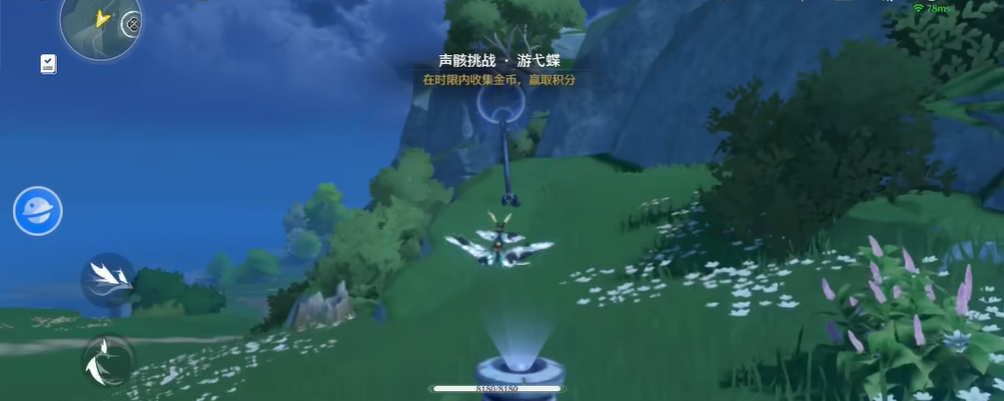 鸣潮游戈蝶怎么玩