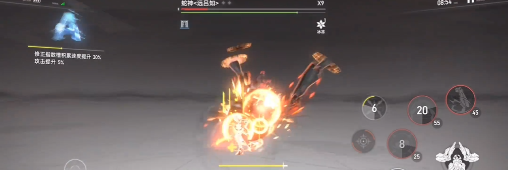 深空之眼阿修罗怎么连招 深空之眼阿修罗怎么连招