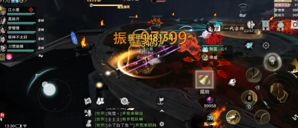 一梦江湖帮派副本在哪里 一梦江湖帮派副本在哪里