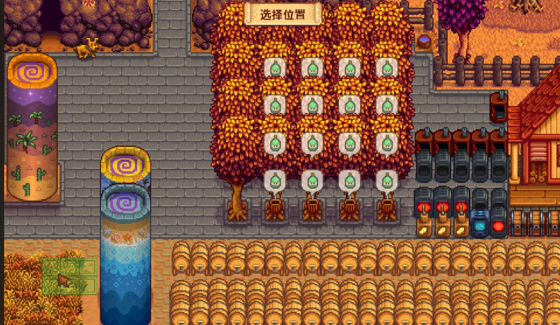 星露谷物语桃花心木怎么产树液 星露谷物语桃花心木怎么产树液