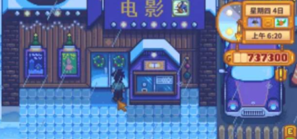 星露谷物语废弃超市怎么进去