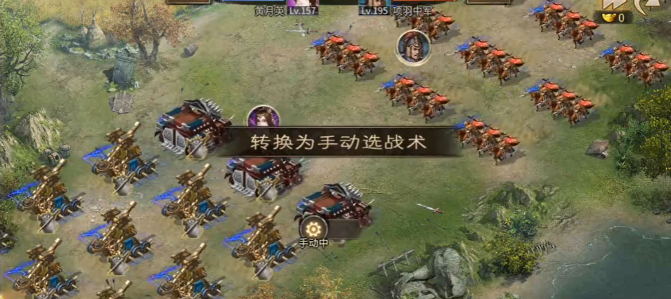 攻城掠地先帝3700怎么过