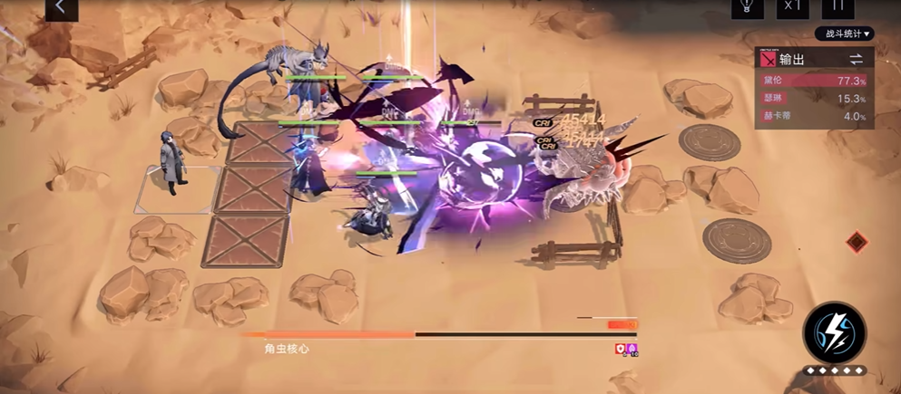 无期迷途角虫核心怎么打 无期迷途角虫核心怎么打