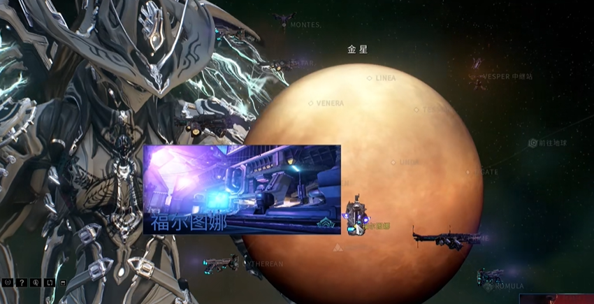 星际战甲热力废料怎么获得 星际战甲热力废料怎么获得