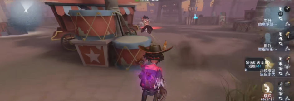 第五人格牛仔如何过窗