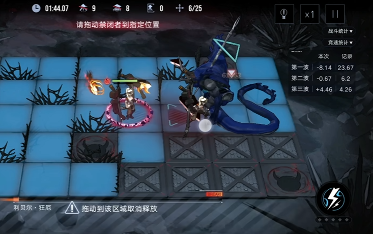 无期迷途瓦尼拉怎么玩 无期迷途瓦尼拉怎么玩