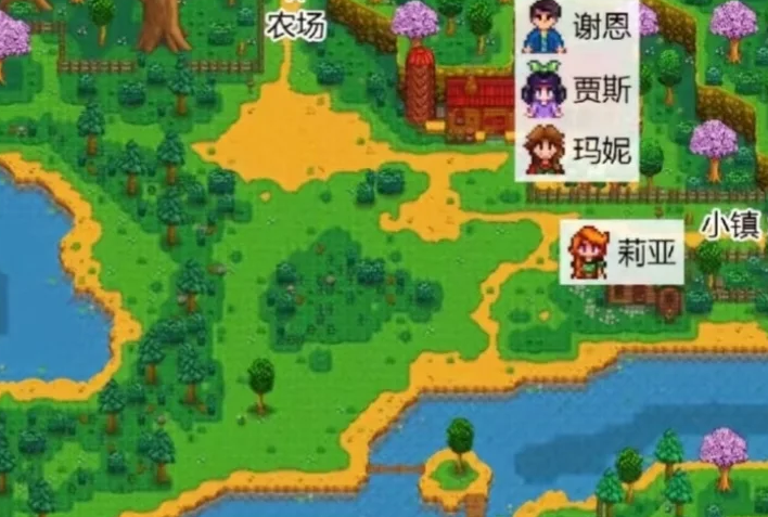 星露谷物语谢恩家在哪里