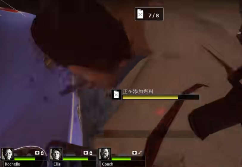 求生之路2第一章最后一关怎么打