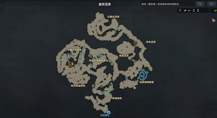失落的方舟哀叹沼泽怎么去