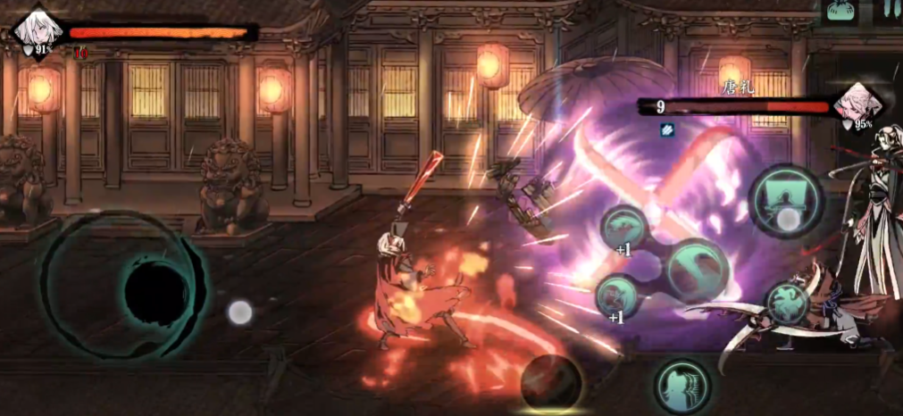 影之刃3铁诞怎么打