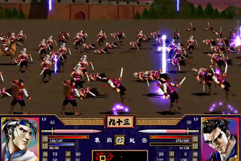 三国群英传2万剑归宗技能怎么样 三国群英传2万剑归宗技能怎么样
