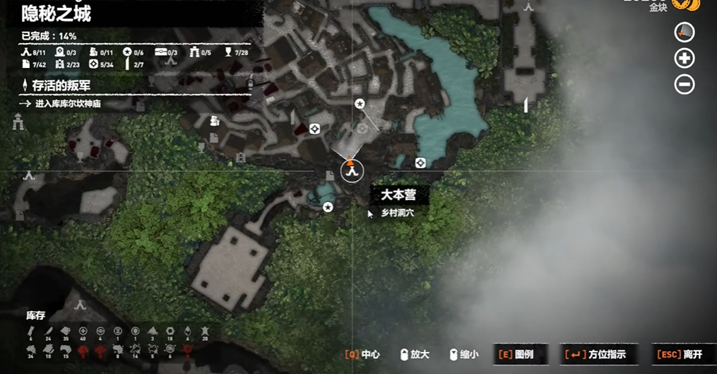 古墓丽影暗影隐秘之城古墓怎么玩 古墓丽影暗影隐秘之城古墓怎么玩