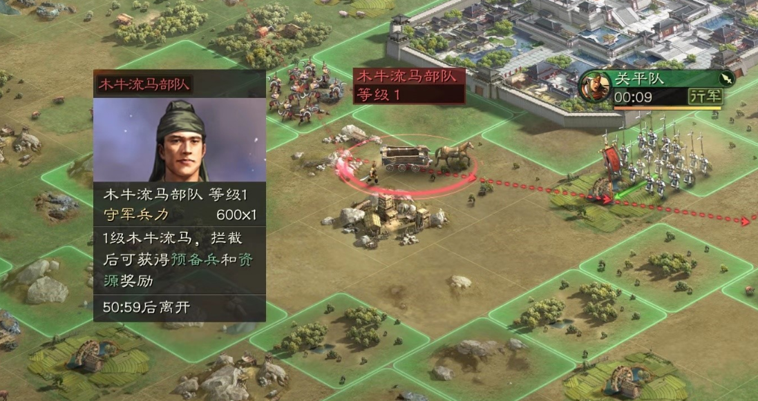 三国志战略版怎么进攻对方 三国志战略版怎么进攻对方