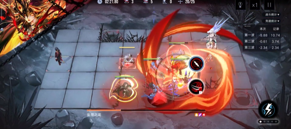 无期迷途妄想之龙怎么打 无期迷途妄想之龙怎么打