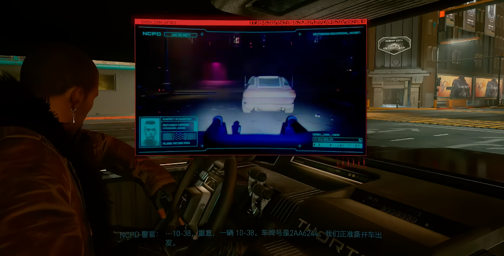 赛博朋克2077第二个超梦任务怎么做 赛博朋克2077第二个超梦任务怎么做