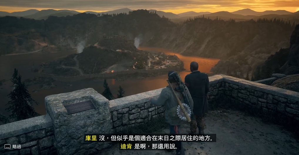 往日不再怎么去巫师岛