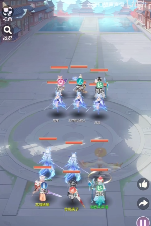 长安幻想龙宫麒麟和鹤哪个好