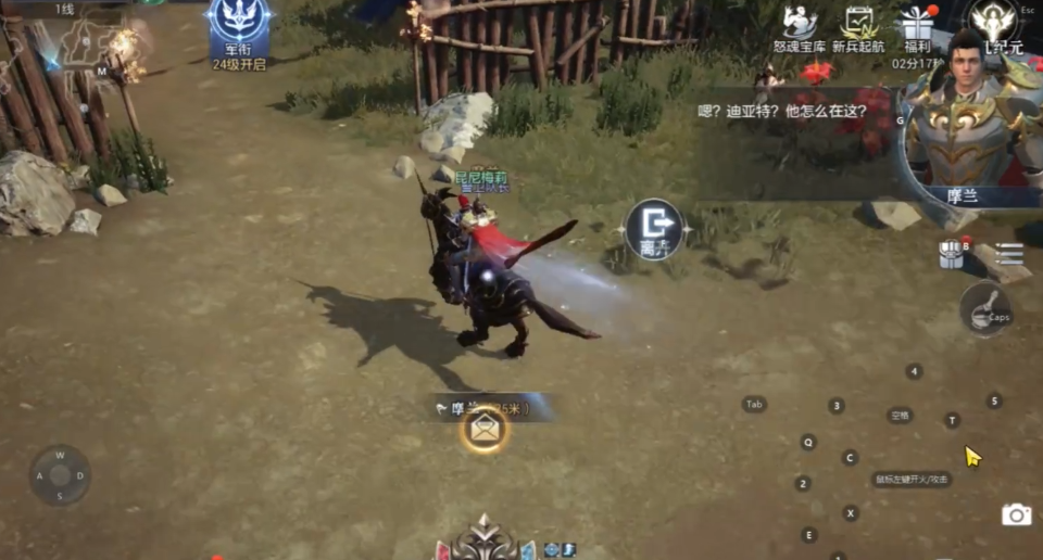 全民奇迹2怎么提升经验快