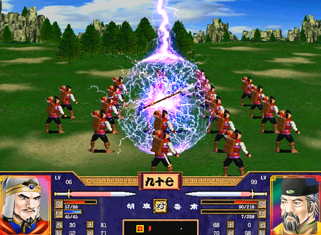 三国群英传2带兵数量怎么增加 三国群英传2带兵数量怎么增加