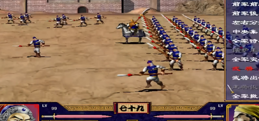 三国群英传如何增加兵力