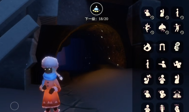 光遇星空沙漠怎么去 光遇星空沙漠怎么去