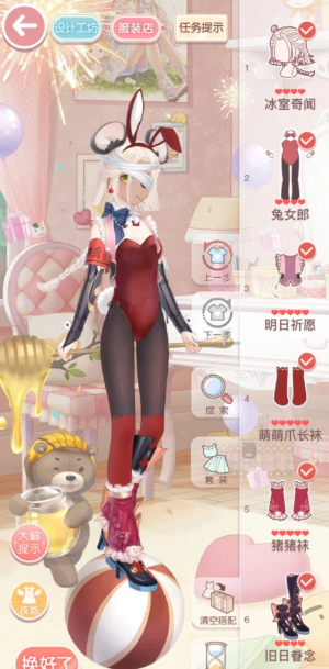 奇迹暖暖兔女郎怎么过