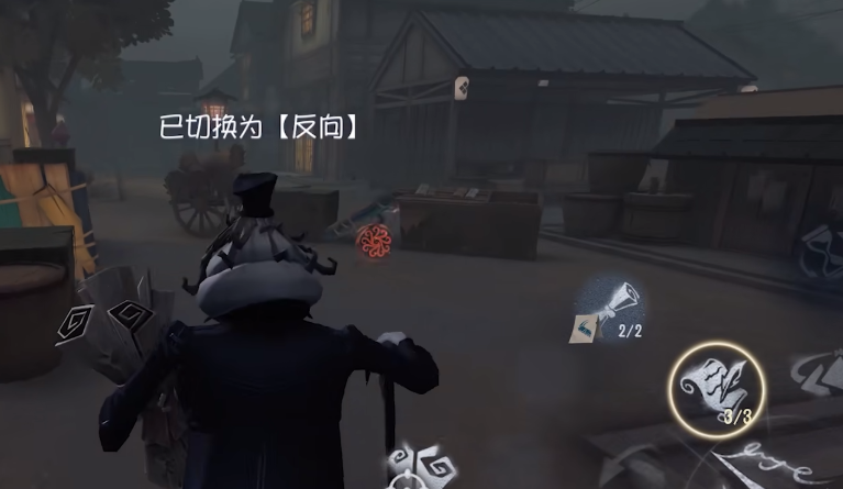 第五人格如何使用监管者