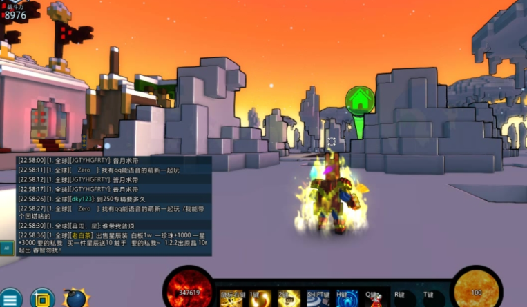 宝藏世界最容易刷的龙魂是什么