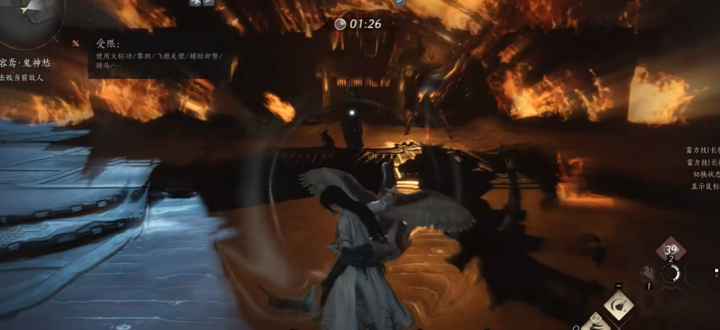 燕云十六声鬼神愁试炼怎么开启