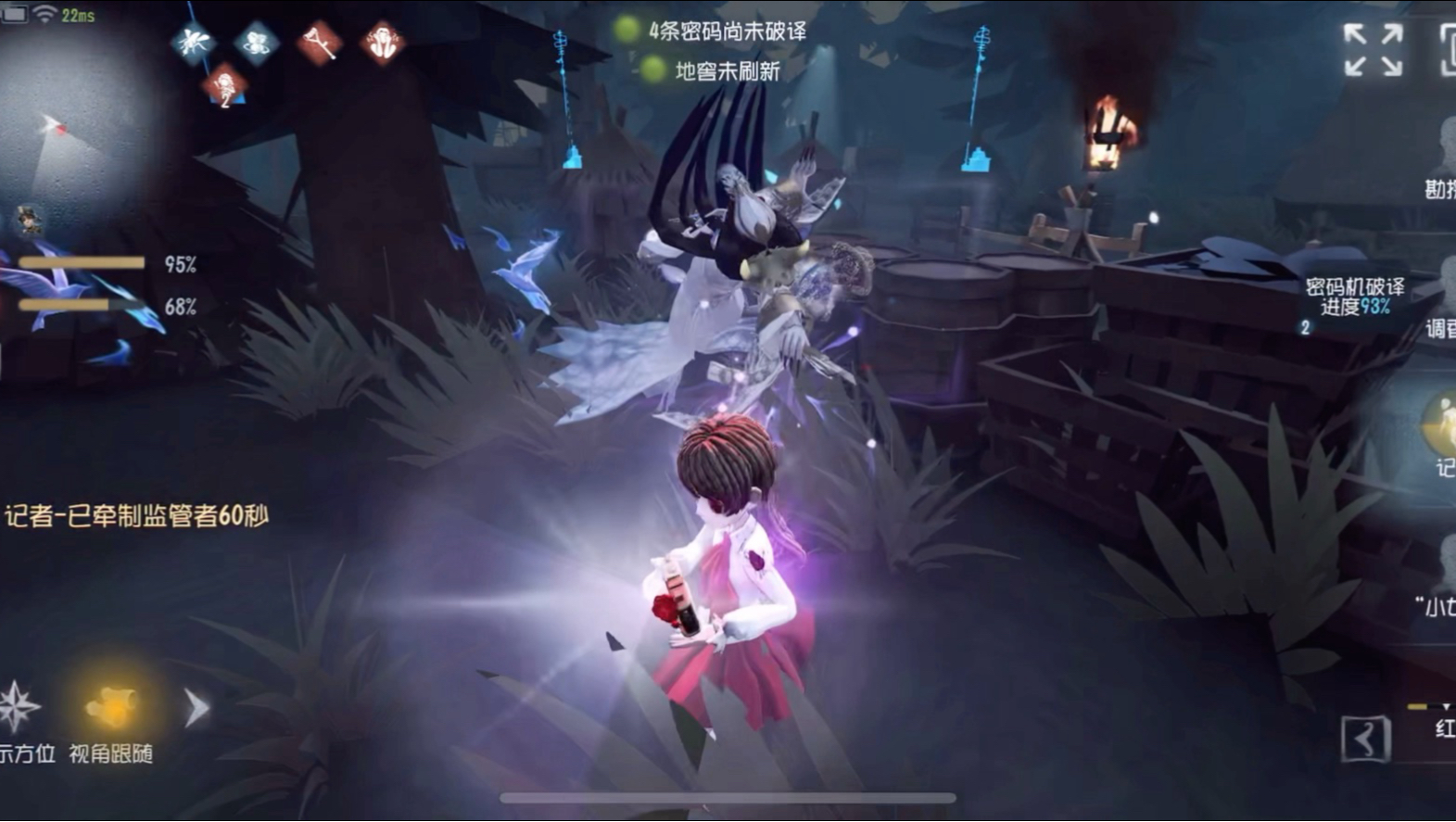 第五人格：非对称竞技游戏深度评测