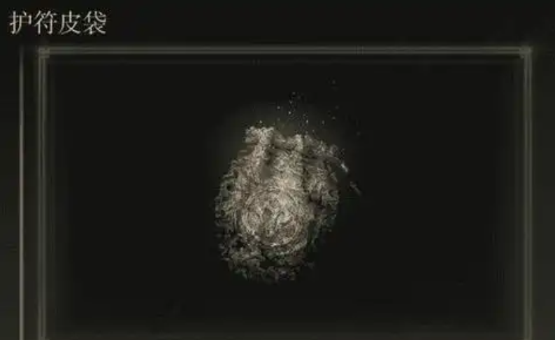 艾尔登法环pvp加点推荐什么