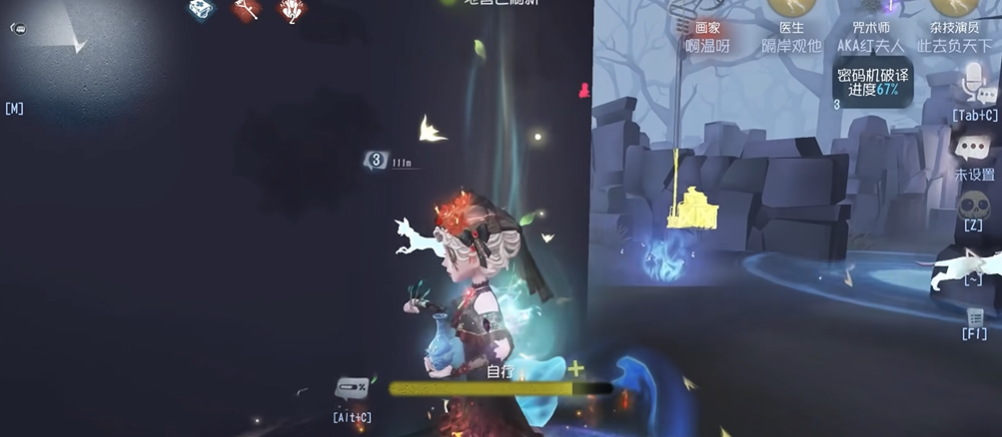 第五人格医生怎么玩