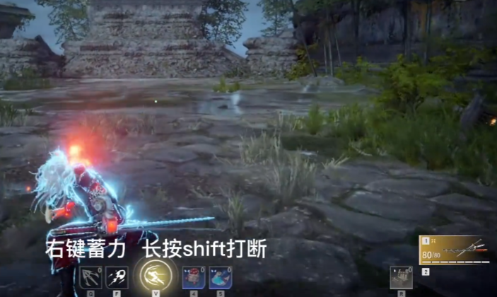 永劫无间如何滑步加血