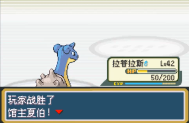 口袋妖怪火红红莲道馆怎么开 口袋妖怪火红红莲道馆怎么开