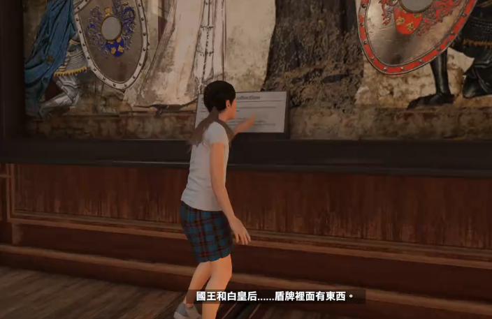 古墓丽影暗影棋盘解密怎么玩