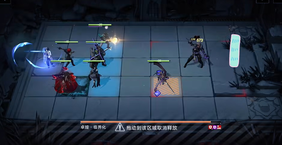无期迷途白逸和谁搭配