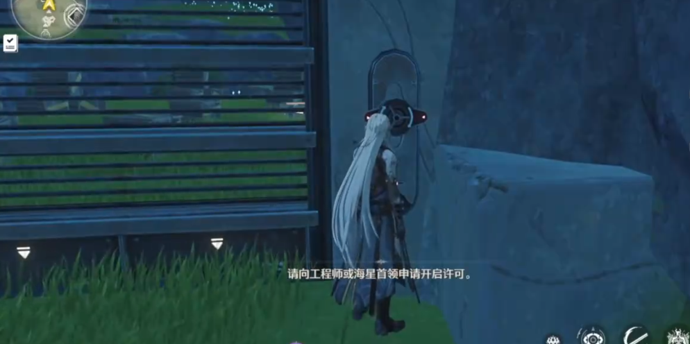 鸣潮的海星首领在哪